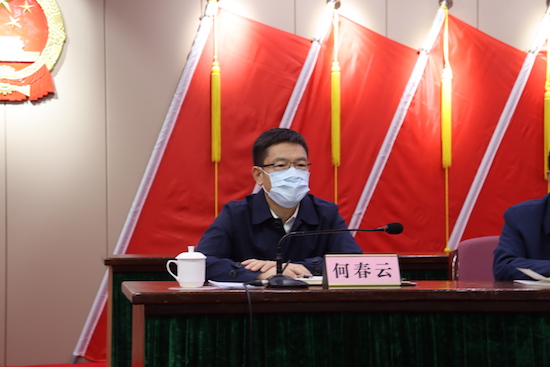 原创 正文会上,何春云宣贯了顺德区新一轮农村综合改革会议精神.