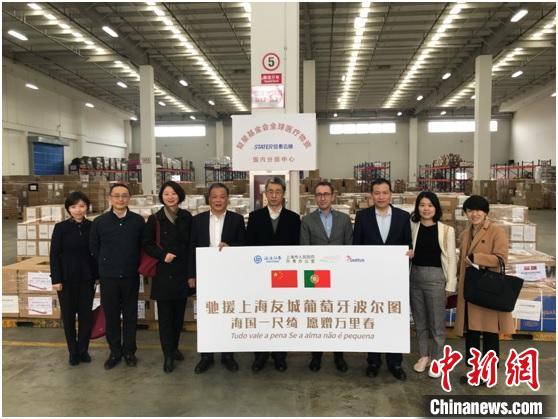 海外网评：携手抗疫，中外友城共担风雨