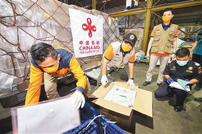 网友热议习主席G20特别峰会重要讲话:这才是大国