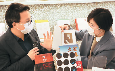 出版社试水直播