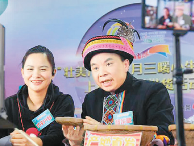 “网”聚脱贫攻坚新动能