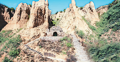 网剧呈现陕北壮丽风光