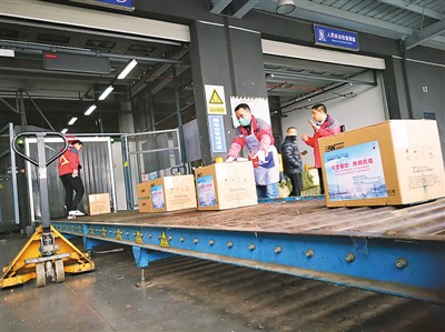 请收下，这份来自中国的温暖！