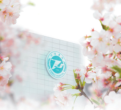 “同济”战疫记（抗疫一线的故事）