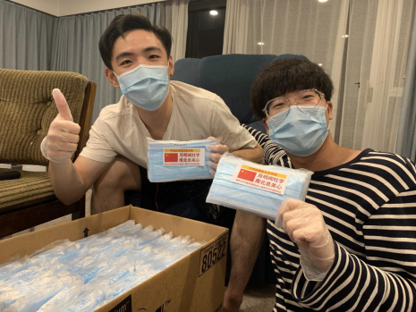驻奥克兰总领馆向留学生发放第一批防疫物资xinwengao737.png