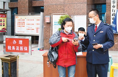 首次个税汇算清缴来了