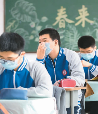 春来疫散 校园重开