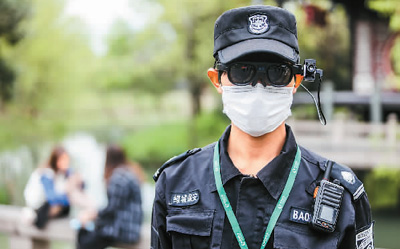 预约游玩得更舒畅