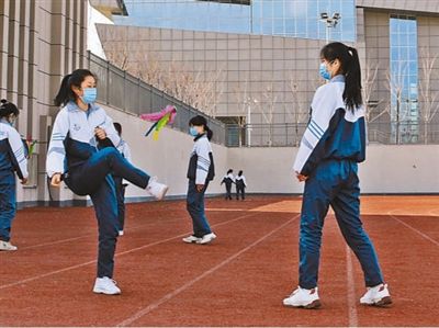 宅完家，体育课这样上