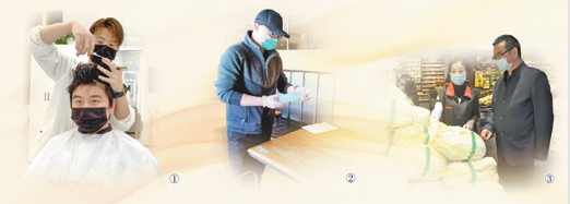 安全放第一，服务更周细