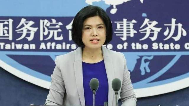 国台办:靠造谣抹黑解决不了岛内疫情防控问题