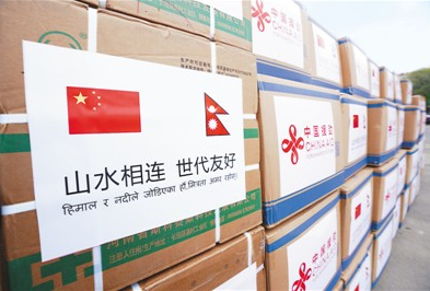 同心战疫，中国挺身而出