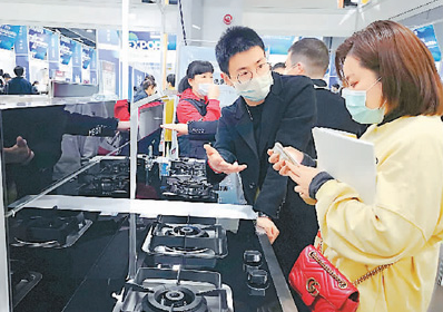 打出“组合拳” 稳住“基本盘”