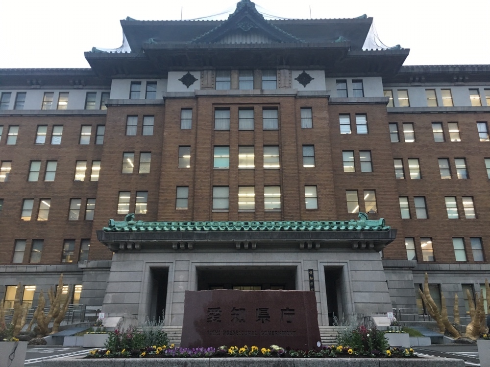 日本将24名正常人误判为新冠肺炎 送医和患者共处