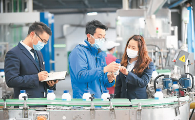 强调控，直面惊涛更从容