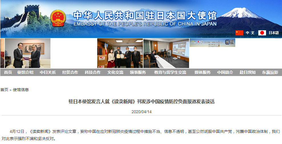 1586856683845127.png image.png