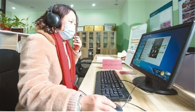 心理咨询平台用“心”防疫