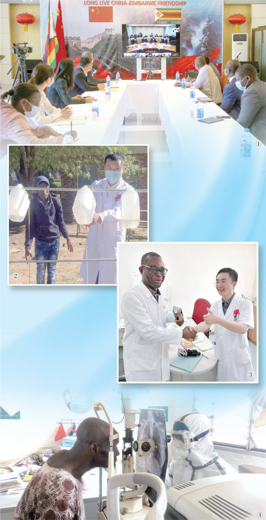 患难见真情 共同抗疫情