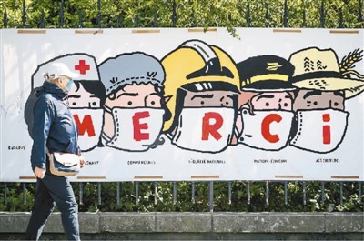 欧盟战疫会有哪些新动作？