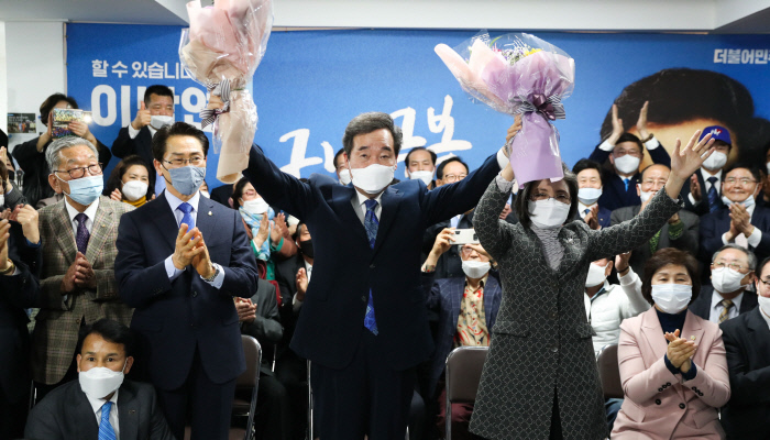 大获全胜！韩国执政党赢得国会选举 变身