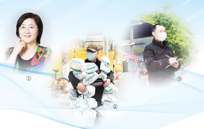 网格重服务 治理更精细（法治头条·对话社会治理④）