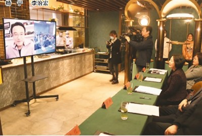 “云服务”暖了海外同胞心