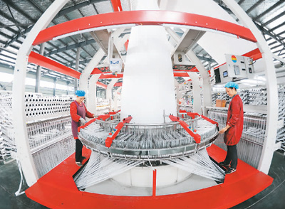 “中小微”，政策助力拼劲足