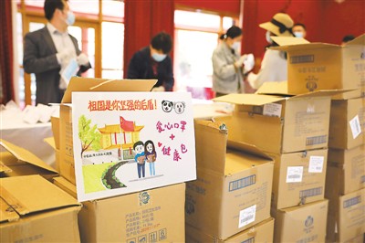 中国为全球战疫作出巨大贡献