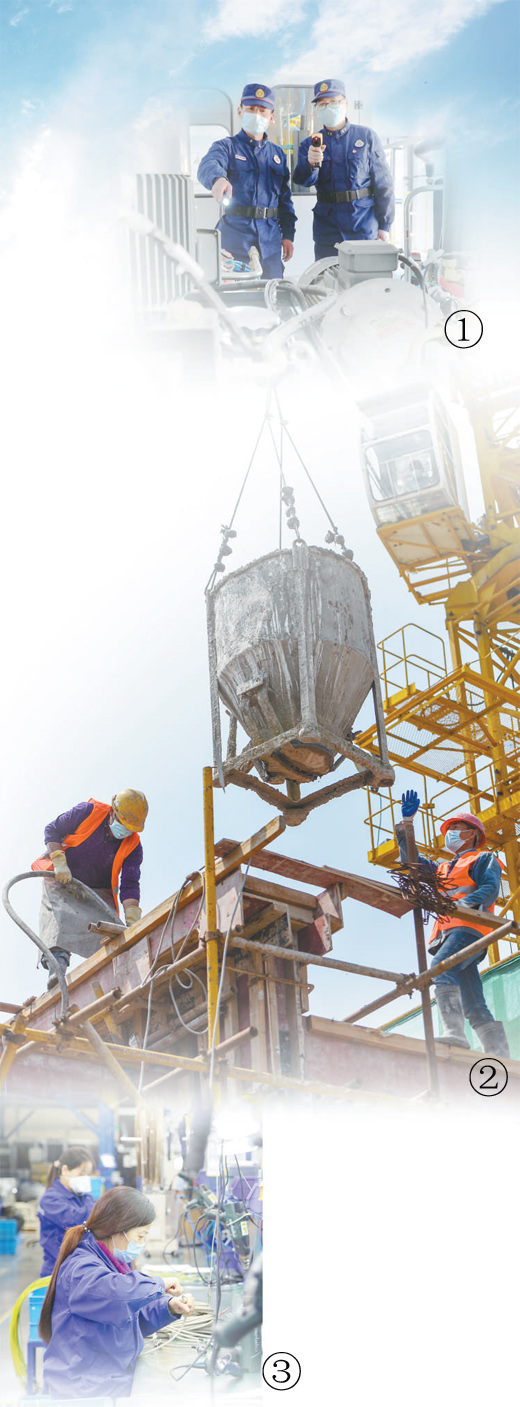 关注复工复产中的安全生产问题（上）