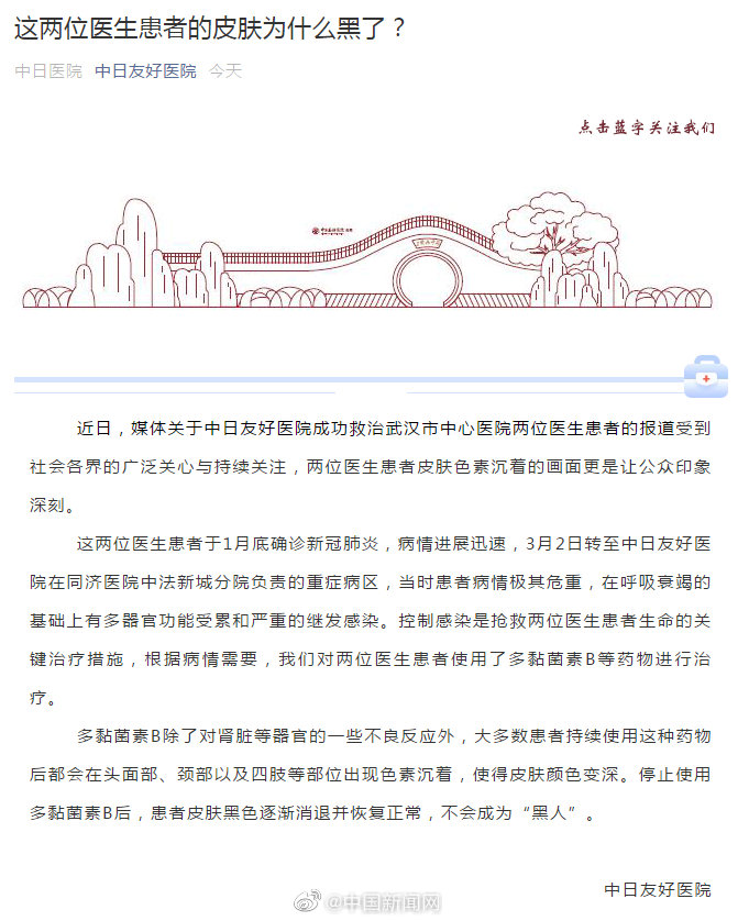 1587379602469081.jpg 6a5ce645ly1ge0ekq362kj20in0nawhp.jpg