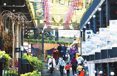 消费券助跑“消费马车”