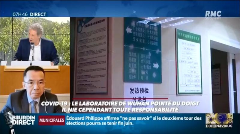 特朗普称中国隐瞒死亡人数 中国驻法国大使:你希