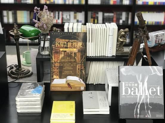 万物赴书中，探寻理想书店的精神世界——中国建投旗下建投书店“世界读书日”主题活动正式开启