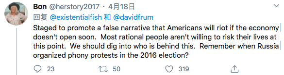 网友1.png