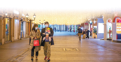 复商复市 激活消费（统筹抓好改革发展稳定各项工作）