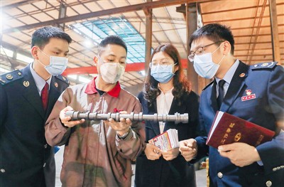 金融业力挺经济抗风浪