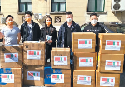 看咱海外华侨华人抗疫合力