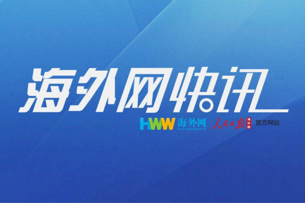 全球新冠肺炎死亡病例超19万例 累计确诊逾271万