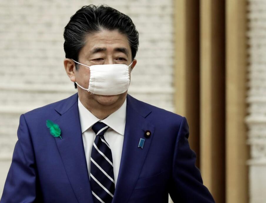 日本将禁止俄罗斯等14国公民入境 含停留2周的其