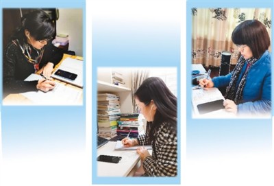 越洋心理服务给侨胞送“安心”