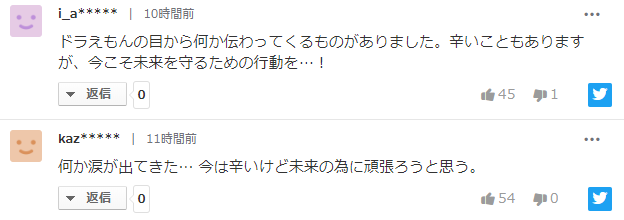 1588156701984825.png 3.png