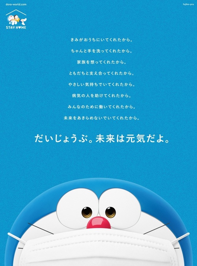 1588156780279052.jpg 3.jpg