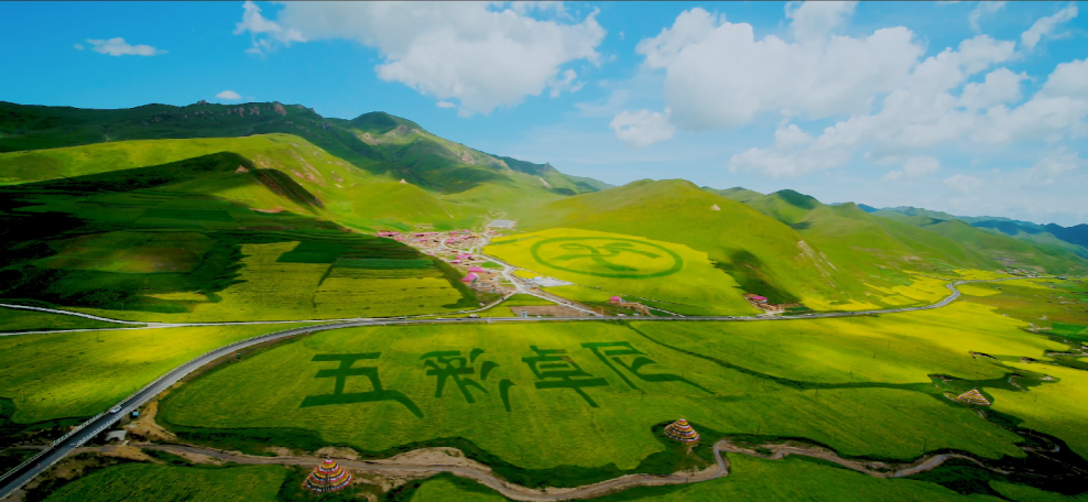 甘南藏族自治州卓尼县:在岁月的缝隙里守望 播报 海外网