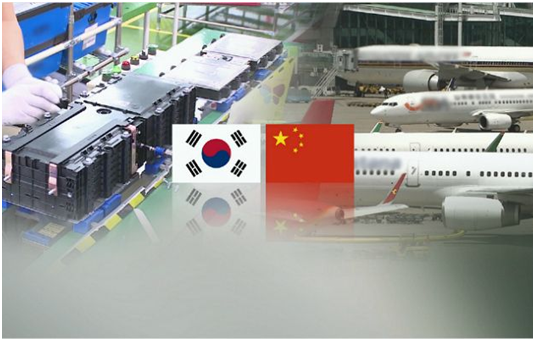 海外网评：中韩快捷通道，为疫情下跨国人员流