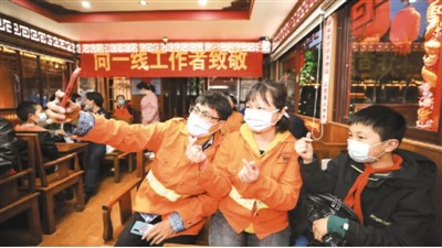 “五一”来临之际网友点赞奋斗者：你奋斗的样