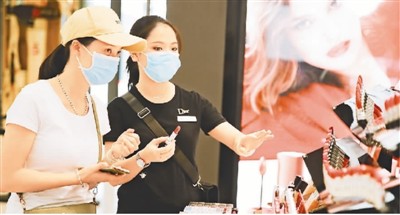 复商复市，释放消费活力