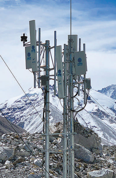 全球海拔最高5G基站开通