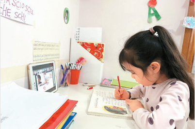 海外华文教育“云端开花”