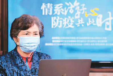 海外线上抗疫“正能量”足