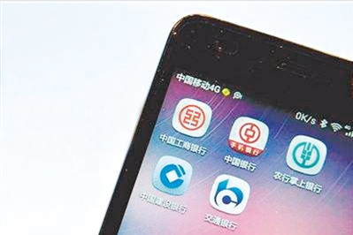 线上银行上线有作为